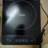 美的（Midea）电磁炉带锅套装可选单锅/双锅大火力家用大功率电磁灶电火锅一体可选可煮小米粥 【分体面板】2200W加大功率国家补贴 实拍图