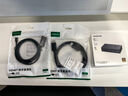 绿联HDMI KVM切换器4K高清视频切屏器二进一出 共享USB打印机/键盘鼠标接两台主机电脑共用显示器90809 实拍图