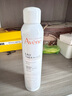 雅漾（Avene）舒泉调理喷雾300ML补水保湿爽肤湿敷水敏肌护肤化妆水大喷618礼物 实拍图