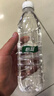 怡宝包装饮用水520ml*24瓶[彩膜],24联包   渠道限定 实拍图