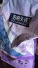 伯纳天纯经典系列通用蓝猫金渐层美短成猫猫粮毛球管理10kg/20斤 实拍图