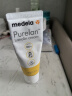 美德乐（Medela）羊脂膏乳头膏保护霜修护膏高纯度防皲裂膏滋润准孕妇瑞士进口37g 实拍图