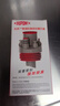 杜邦（DUPONT）厨房下水三通下水道三头通接头分水器洗菜盆水槽排水管防返臭神器 实拍图