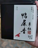 顶青湖古树鸭屎香凤凰单枞茶 高山老枞潮州乌岽单丛冷泡乌龙茶罐装50克 实拍图