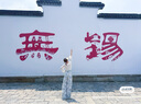 唯一（Winy）银手镯妈妈款9999足银镯子实心银饰品生日礼物送妈妈长辈首饰 【约40克】龙凤送福+配证书 实拍图