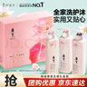 阿道夫5感洗护沐套装 洗发水护发素沐浴露420ml*3 团购送礼礼盒装 实拍图