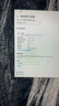 泰坦军团（TITAN ARMY）27英寸 高刷电竞显示器 Fast IPS快速液晶屏 1MS响应 影音游戏专业外接显示器 2K 180Hz高刷屏  P2710R 原厂DP线 实拍图