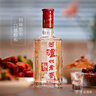 泸州老窖 六年窖头曲 浓香型白酒 52度 500ml 单瓶装 实拍图