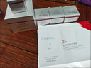 珀莱雅红宝石面霜3.0轻润款50g抗皱紧致淡化细纹保湿乳液面霜生日礼物女 实拍图