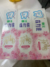 狮王（Lion）齿力佳花语白樱花胖东来同款国产牙膏140g*3支装绵密泡沫美白牙齿 实拍图