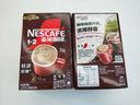 雀巢（Nestle）咖啡粉1+2特浓低糖*速溶三合一冲调饮品90条*2盒线条小狗同款 实拍图