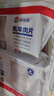 额尔敦【草地羊】内蒙古草原羊肉片1斤 羔羊肉生鲜火锅食材清真 实拍图