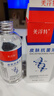 美浮特【品牌官方店】美浮特皮肤抗菌液360ML 实拍图