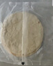 悦味纪 淄博烧烤小饼1kg 60张 山东小烧饼卷饼 烧烤食材 夜宵方便速食 实拍图