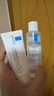 理肤泉B5霜40ml+B5水50ml套装 修护受损淡印痕保湿面霜护肤品生日礼物 实拍图