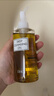 DHC蝶翠诗橄榄卸妆油200ml 温和卸妆易乳化不油腻不易闷痘清洁洁颜油 实拍图