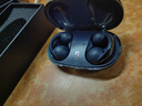 蛇圣 星环【柏林之声丨超感音质】真无线蓝牙耳机夹耳开放耳夹式不入耳运动降噪骨传导概念升级气传导 深海钴蓝【ENC降噪+低频补偿】 【蓝牙5.4+DSP功放+全面兼容】 实拍图