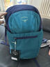 OSPREY小鹰日光20L户外徒步登山包城市旅行运动双肩包男女款书包 孔雀蓝20L-正品现货 实拍图