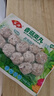 安井 锁鲜装香菇贡丸 150g 1包 火锅关东煮麻辣烫丸料 空气炸锅食材 实拍图