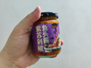 御膳味紫苏剁椒鱼头酱220克湖南特产紫苏剁辣椒酱下饭拌饭拌面鱼头调料 实拍图