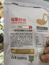 每果时光紫皮大腰果仁大颗粒新货带皮盐焗越南特产坚果干果孕妇零食量贩 1斤【新货特大颗粒】250g*2包 实拍图