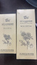 阿芙（AFU）玫瑰纯露爽肤水（300+125）ml 提亮肤色缓解干皮 送女友礼物 实拍图