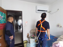 海尔（Haier）净省电大1匹一级能效壁挂式卧室空调 自清洁防直吹挂机 KFR-26GW/E1-1家电国家补贴20%以旧换新 实拍图