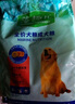 麦富迪狗粮 藻趣儿7.5kg 成犬中大型小型犬通用（牛肉螺旋藻）金毛泰迪 实拍图