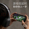 漫步者（EDIFIER）W820NB经典版 头戴蓝牙主动降噪耳机 金标认证 手机电脑笔记本耳机 云岩白 实拍图