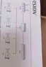 HIKVISION海康威视 POE交换机 5口百兆 监控交换机 金属外壳散热 非网管延长网线传输DS-3E0105SP-E 实拍图