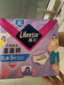 薇尔云感舒适蓬蓬裤XL码5片 姨妈安心裤裤型卫生巾京东自营官方旗舰 实拍图