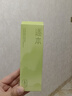 逐本清欢植萃水漾卸妆油150ml送人眼唇卸温和敏感肌可用 实拍图