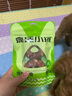 疯狂小狗宠物狗狗零食磨牙棒洁齿 小型犬洁齿甜甜圈鸭肉味80g（40g*2） 实拍图