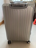 大嘴猴（paul frank）拉杆箱行李箱清新女学生轻音万向轮男旅行箱拉链密码出差大容量箱 银灰色轻音防刮拉链款 24英寸 /黄金尺寸多数客户选择 实拍图