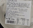 俏侬焦糖千层蛋糕450g 动物奶油+纯脂巧克力球≥52% 零食糕点生日蛋糕 实拍图