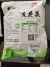 陇象 庆阳特产黄花菜干货 黄花菜干 农家干货 金针菜 煲汤配菜 忘忧草 黄花菜500g*1袋 实拍图