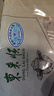 东来顺 内蒙古羔羊原切羊肉片1斤装 火锅食材羊肉卷 清真中华老字号 实拍图