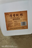 山西杏花村汾酒产地纯粮原浆清香型散酒纪念酒 42度 5L 1桶 清香纯粮 实拍图