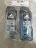 阿迪达斯 （adidas）男士沐浴露洗发水洁面三合一  热情250ml+舒缓250ml 实拍图