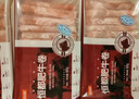恒都 国产精选牛肉卷 1斤*4 冷冻 国产黄牛 谷饲牛肉 牛前腿肉 实拍图