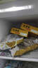 思念蜜枣山药五红杂粮粽400g5只速冻锁鲜粽 粗粮端午早餐食材 实拍图