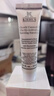 科颜氏（Kiehl's）安白精华乳15ml体验装 实拍图