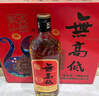 古越龙山尊享版无高低 传统干型 绍兴黄酒 500ml*6 整箱装  实拍图