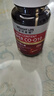 萊特維健辅酶素Q10软胶囊200mg*60粒备孕含深海鱼油coq10成人中老年进口 实拍图