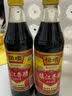 恒顺香醋500ml蘸饺子凉拌炒菜陈醋特产食醋酿造食用家用小瓶 香醋500ml 实拍图