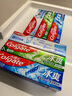 高露洁（Colgate）冰爽龙井青柠牙膏180g 10倍持久清凉感清新口气 新老包装随机发货 实拍图