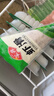 安井 虾滑 150g/袋 虾仁含量80% 火锅麻辣烫食材 速食熟食海鲜水产 实拍图