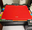 爱普生（EPSON）墨仓式L1258 A4彩色无线单功能家用打印机（微信/远程打印） 实拍图