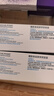 理肤泉B5霜40ml*2支套装保湿面霜修护换季受损淡印痕护肤品生日礼物 实拍图
