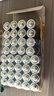 双鹿 5号碳性电池40粒盒装 适用于儿童玩具/遥控器/鼠标/话筒/闹钟/血压仪等 R6/AA电池 40粒盒装 实拍图